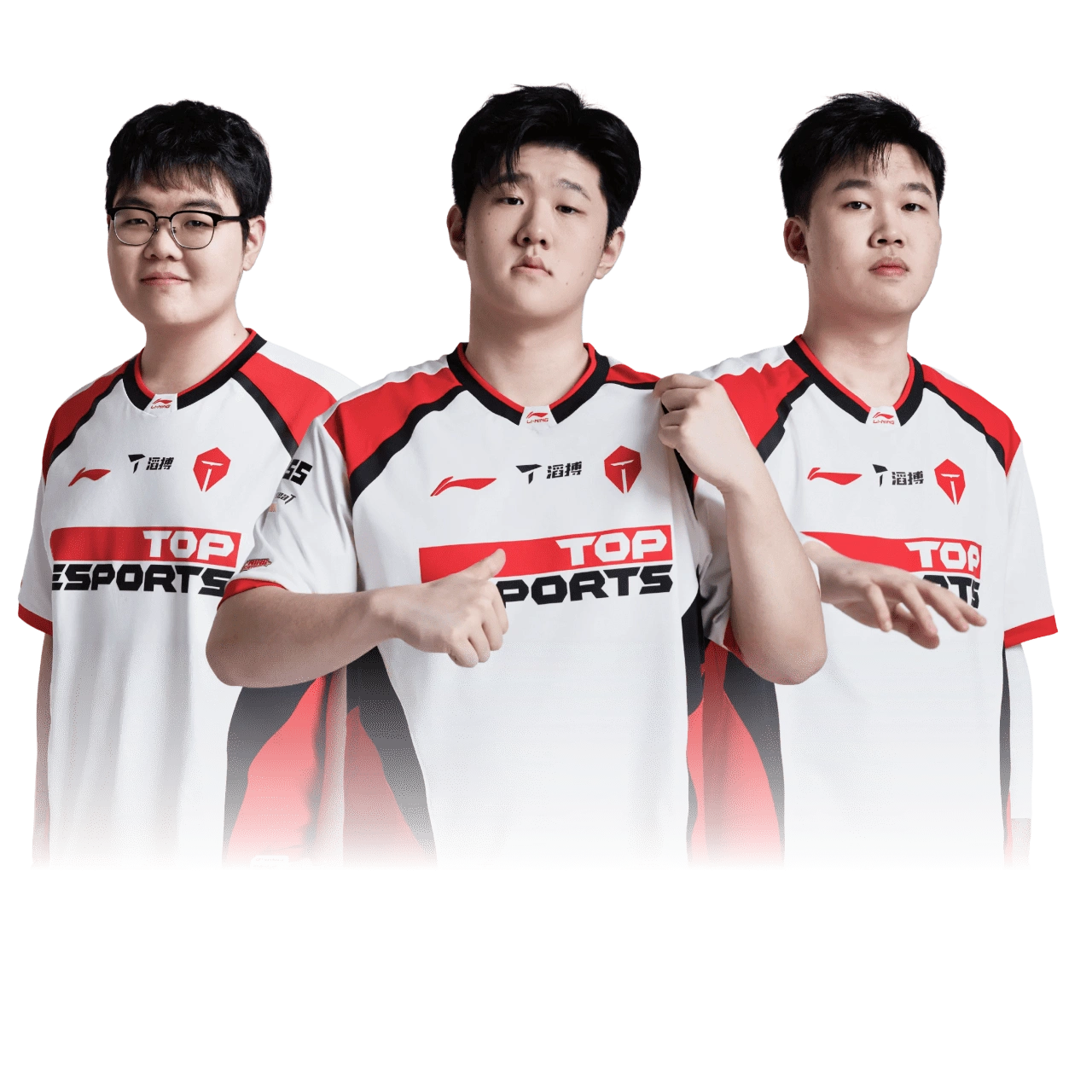 Esports Hitclub